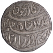 Silver One Rupee Coin of  Durrani Dynasty Ahmad Shah Durrani of Bareli Mint in Very Fine Condition.