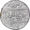 Silver One Rupee Coin Maratha Confederacy of Balwantnagar Jhansi Mint in Extremely Fine Condition.