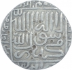 Silver One Rupee Coin of Delhi Sultanate of Sultan Islam Shah.  