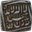Akbar Mughal Emperor Silver Square One Rupee Coin Ahmadabad Mint AH 999.