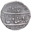 Muhammad Shah Mughal Emperor Silver One Rupee Coin Shahjahanabad Dar ul Khilafa Mint.