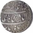 Farrukhabad-Silver-One-Rupee-Coin-of-Ahmadnagar-Farrukhabad-Mint.