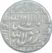 Shahjahan-Mughal-Emperor-Silver-One-Rupee-Coin.