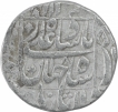 Shah Jahan Mughal Emperor Silver One Rupee Coin Patna Mint.