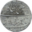 Muhammad Shah Mughal Emperor Silver One Rupee Coin Gwalior Mint.