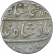 Muhammad-Shah-Mughal-Emperor-Silver-One-Rupee-Coin-Lahore-Dar-Ul-Sultanat-Mint.