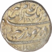 Aurangzeb Alamgir Mughal Emperor Silver Rupee Alamgirpur Mint AH 1082.