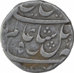 Bengal-Presidency-Silver-One-Rupee-Coin-of-Murshidabad-Mint.
