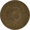 Bronze-one-twelveth-tanga--of-Portuguese-Administration-Carlos-I.