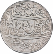 Bengal-Presidency-Silver-One-Rupee-Coin-of-Calcutta-Mint.