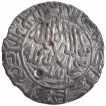Silver-Rupee-Coin-of-Delhi-Sultanate-of-Sultan-Sher-Shah-Suri-of-Suri-Dynasty.