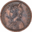  Bombay Mint Copper One Quarter Anna Coin of Victoria Queen of 1862