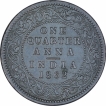 Copper-One-Quarter-Anna-Coin-of-Victoria-Queen-of-Madras-Mint-of-1862.
