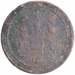 Madras Presidency Copper One Ninety Sixth Rupee Coin of Year 1797.