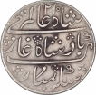 Bombay Presidency Silver One Rupee Coin of Calcutta Mint of Year 1215.