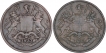 Lot of Two Bombay Presidency Copper Quarter Anna Coins of Calcutta Mint of Year 1249.