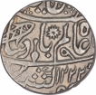 Bengal-Presidency-Silver-One-Rupee-Coin-of-Muhammadabad-Banaras-Mint-of-Year-1222.