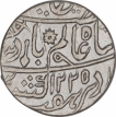 Bengal Presidency Silver One Rupee Coin of Muhammadabad Banaras Mint of Year 1225.