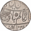 Rare Bengal Presidency Silver One Rupee Coin of Muhammadabad Banaras Mint of Year 1228.