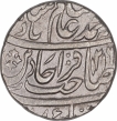 Bengal-Presidency-Silver-One-Rupee-Coin-of-Qita-Bareli-Mint-of-Year-1216.