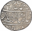 Bengal-Presidency-Silver-One-Rupee-Coin-of-Qita-Bareli-Mint-of-Year-1217.
