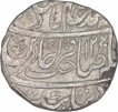 -Bengal-Presidency-Silver-One-Rupee-Coin-of-Qita-Bareli-Mint-of-Year-1220.