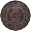 Madura Coats Centenary Bronze Medallion issued year, 1880-1980.