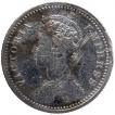 Calcutta Mint Rare Silver Quarter Rupee Coin of Victoria Empress of 1879