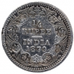 Calcutta Mint Rare Silver Quarter Rupee Coin of Victoria Empress of 1879