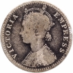 Bombay-Mint-Silver-Quarter-Rupee-Coin-of-Victoria-Empress-of-1889