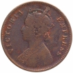 Copper Quarter Anna Coin of Dewas Senior Branch of 1888 AD.
