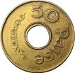 Republic India Fifty Paise Brass Cash Token of I G Mint.