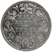 Bombay Mint Silver Half Rupee Coin of Victoria Queen of 1875