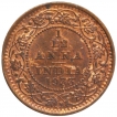 Calcutta-Mint-Bronze-One-Twelfth-Anna-Coin-of-King-George-V-of-1933