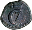Copper Four Cash Coin of  Indo Danish Christian VII.