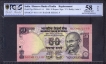 Rare-Fifty-Rupees-Star-Series-Note-of-2006-Signed-by-Y.V.-Reddy.