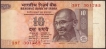 Error-Ten-Rupees-Bank-Note-Signed-by-Bimal-Jalan-of-Republic-India.