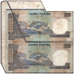 Very Rare Paper Sheet Fold Cutting Error One Hundred Rupees Notes Signed by Y.V. Reddy.