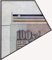 Extremely Rare Cutting Error One Hundred Rupees Note of Republic India.