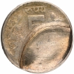 Partial-Brockage-Error-Five-Rupees-Coin-of-Republic-India.