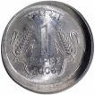 Die Cap Error One Rupee Coin of Republic India of 2003.