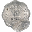 Partial Brockage Error Ten Paise Coin of Republic India.