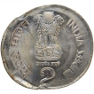 Partial Indent Error Two Rupees Coin of Republic India.