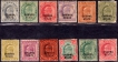 1903-05, Over Printed Chamba State on Edward VII Postage Stamps