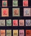 Gwalior Stamps, Overprinted on Edward VII Postage Stamps.