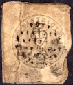 First Stamp of India of 1852 Half Anna White Scinde Dawk, 