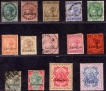 Overprinted on Victoria Queen Zanzibar Stamps, up to 5 Rupees