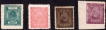 Barwani-State-Postage-Stamps-of-Maharaja-Rana Ranjit-Singh-of-1921