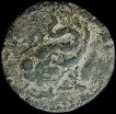 Maues Copper Hemi Obol Coin of Indo Scythians.