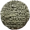 Silver Rupee Coin of Dehli Sultanate of Sultan Islam Shah of Suri Dynasty.